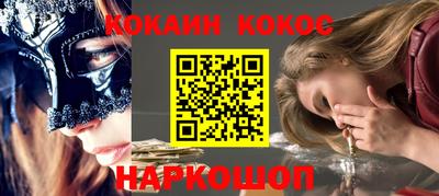 mix Кунгур