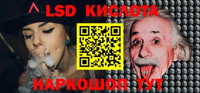 mix Кунгур