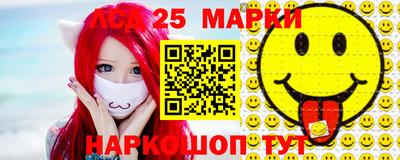 mix Кунгур