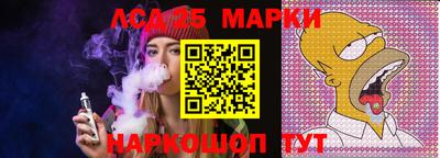 мет Кулебаки