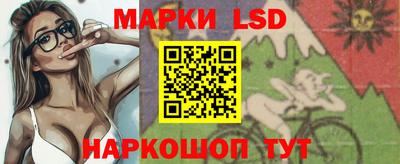 mix Кунгур