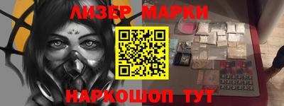 mix Кунгур