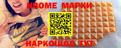 мет Кулебаки