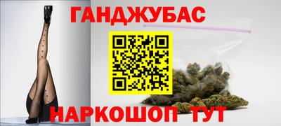 mix Кунгур