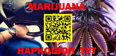 мет Кулебаки