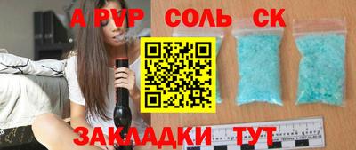mix Кунгур