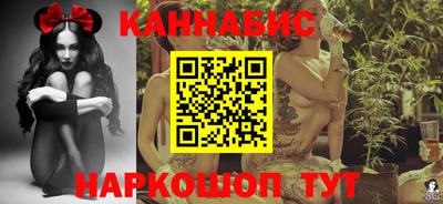 молекула духа Кумертау