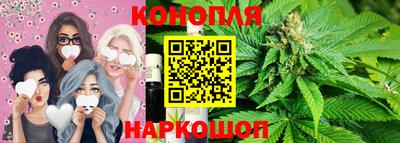 mix Кунгур