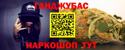 мет Кулебаки
