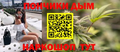 мет Кулебаки