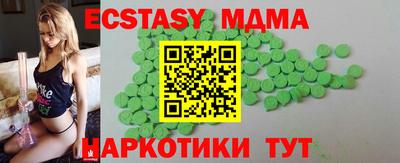 мет Кулебаки