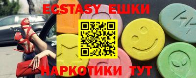 мет Кулебаки