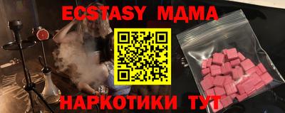 мет Кулебаки