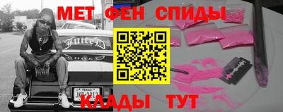 mix Кунгур
