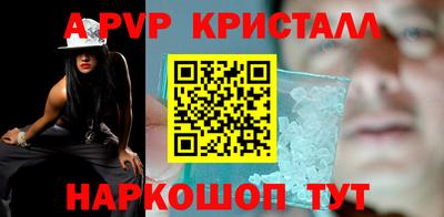 мет Кулебаки