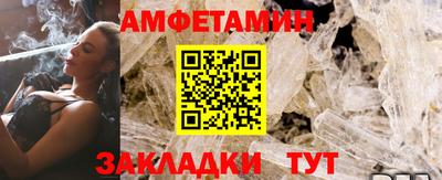 mix Кунгур
