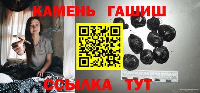 мет Кулебаки