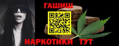 mix Кунгур