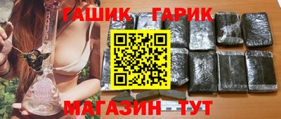мет Кулебаки