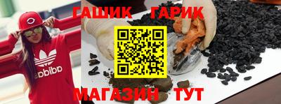 мет Кулебаки