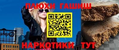 мет Кулебаки