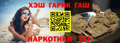 мет Кулебаки