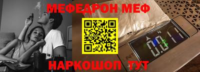 мет Кулебаки