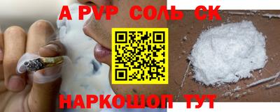 mix Кунгур