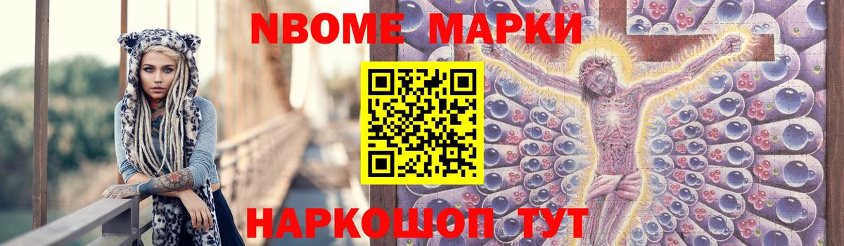 Ефремов  Лсд 25 экстази  Вход с VPN  Лсд 25 экстази кислота 